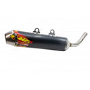 Powercore 2.1 Silencer