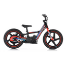Sedna 16" Electric Balance Bike