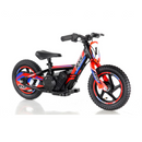 Sedna 12" Electric Balance Bike
